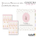 Planner 2025 - Coleção Self Love